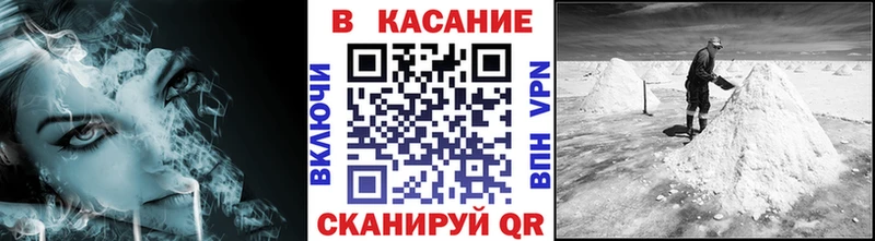 Наркошоп Высоцк МАРИХУАНА  НБОМе  APVP  Меф мяу мяу  Галлюциногенные грибы  ГАШИШ  COCAIN 