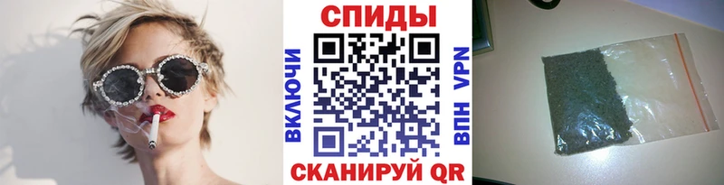 Бутират BDO 33%  hydra маркетплейс  Высоцк 
