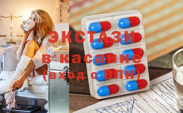 МДМА Киров