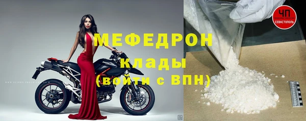 кокаин VHQ Богданович