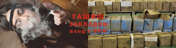 ECSTASY Бугульма