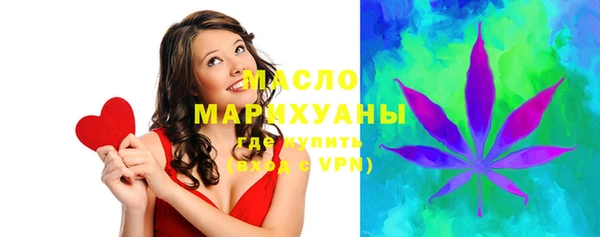 кокаин VHQ Богданович