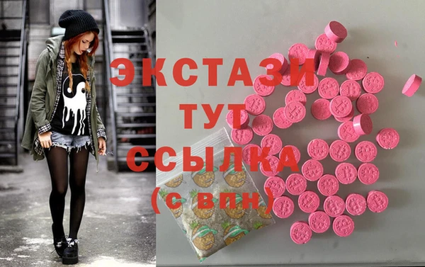 винт Баксан