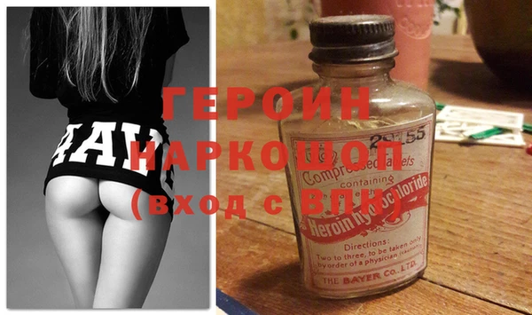 ALPHA-PVP Верея