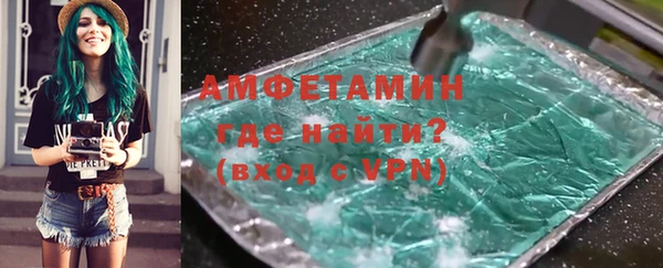 бошки Богородицк