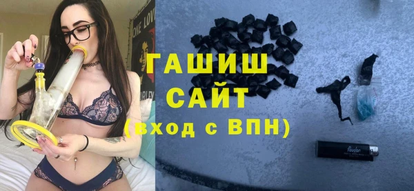 МДМА Киров